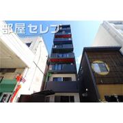 物件名が入ります