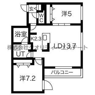 中野区新井5丁目