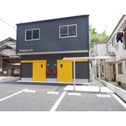 物件名が入ります
