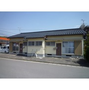 物件名が入ります