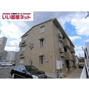 物件名が入ります