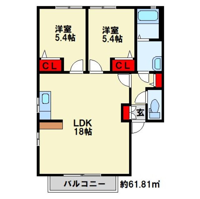 物件画像