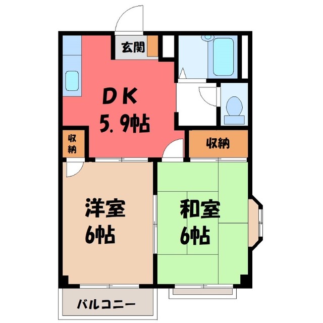 物件画像