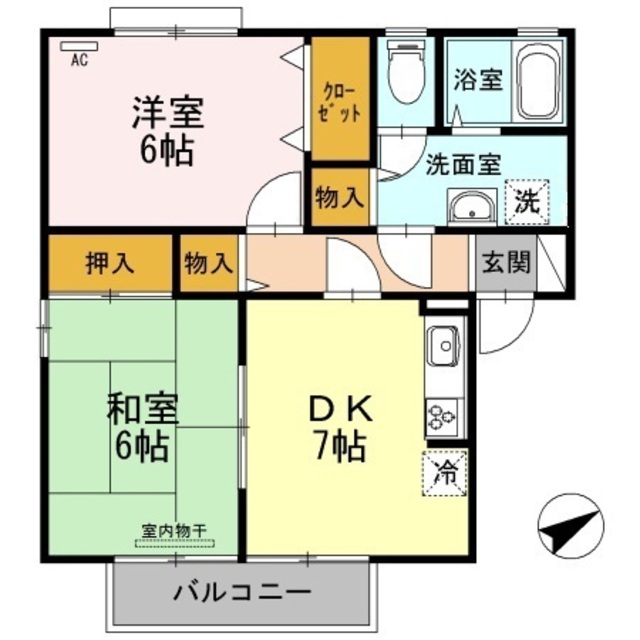 物件画像