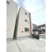物件名が入ります