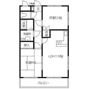 中野区新井5丁目