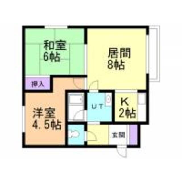 物件画像