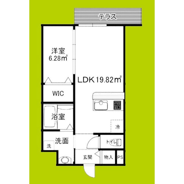 物件名