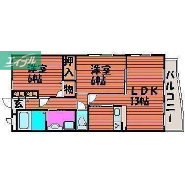 物件画像