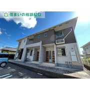 物件名が入ります
