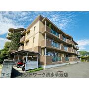 物件名が入ります