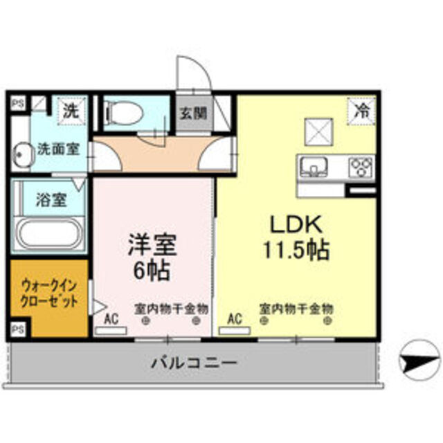 物件名