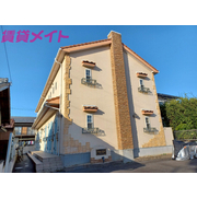 物件名が入ります