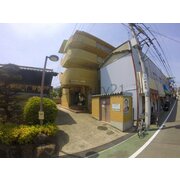 物件名が入ります