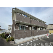 物件名が入ります