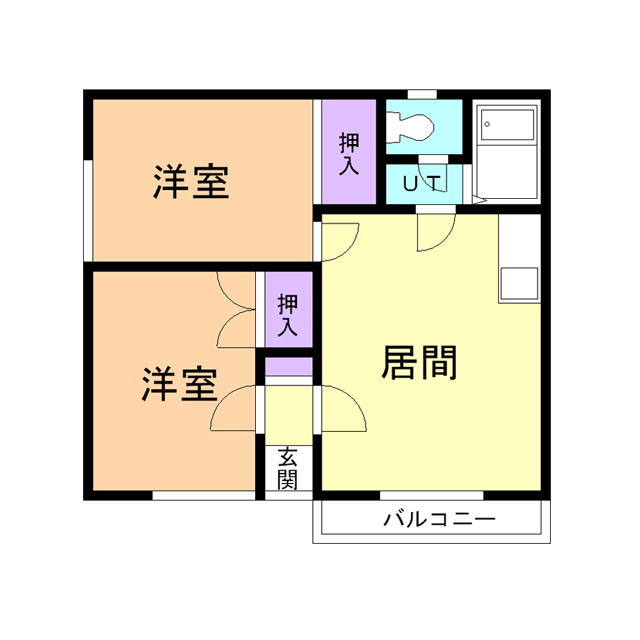 物件画像