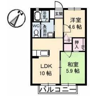 中野区新井5丁目