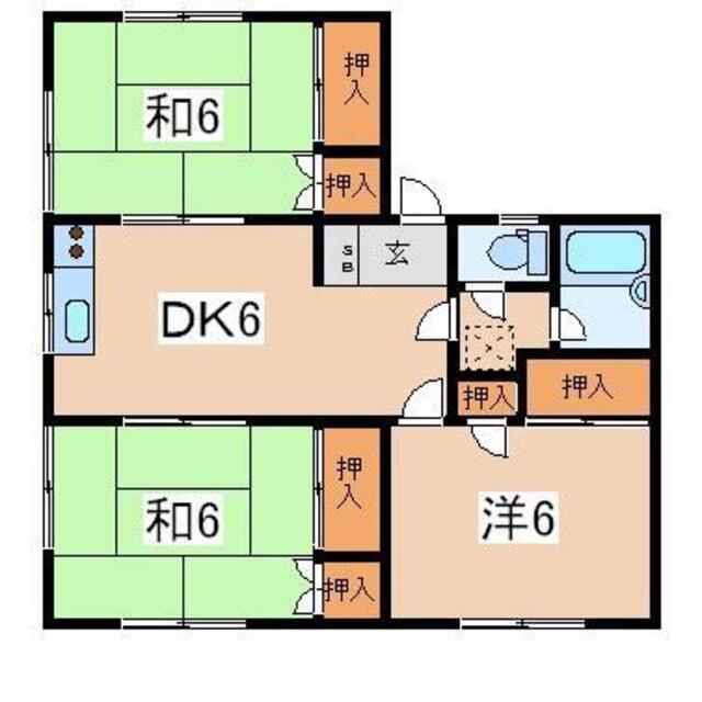 物件名