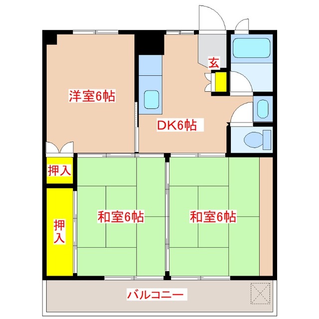 物件画像