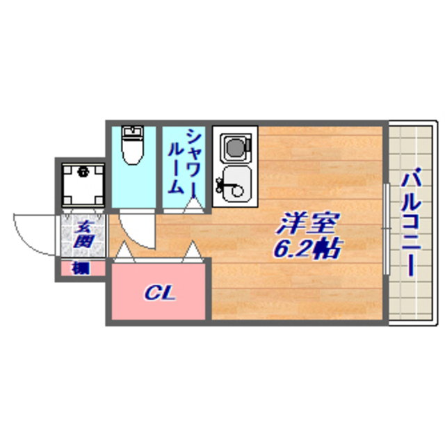 物件画像