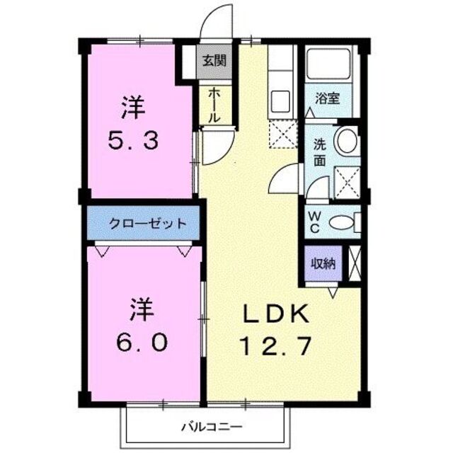 物件名