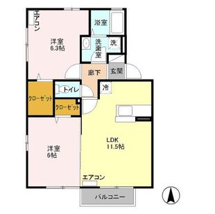 中野区新井5丁目