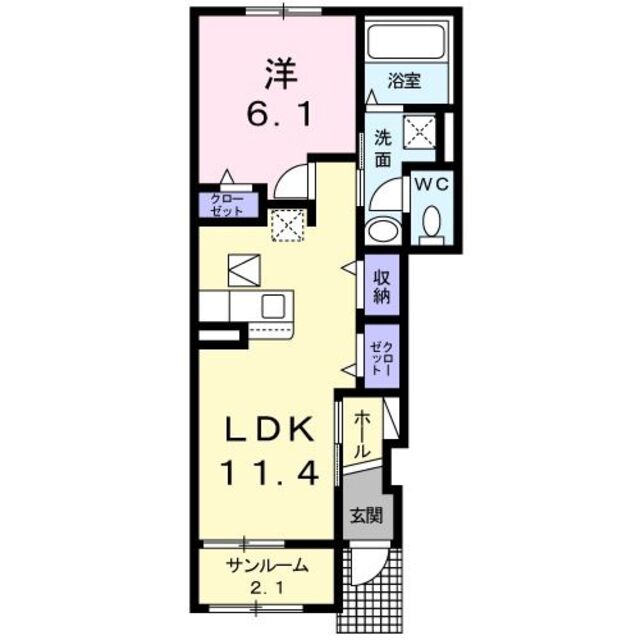 物件名