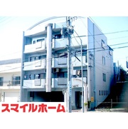 物件名が入ります