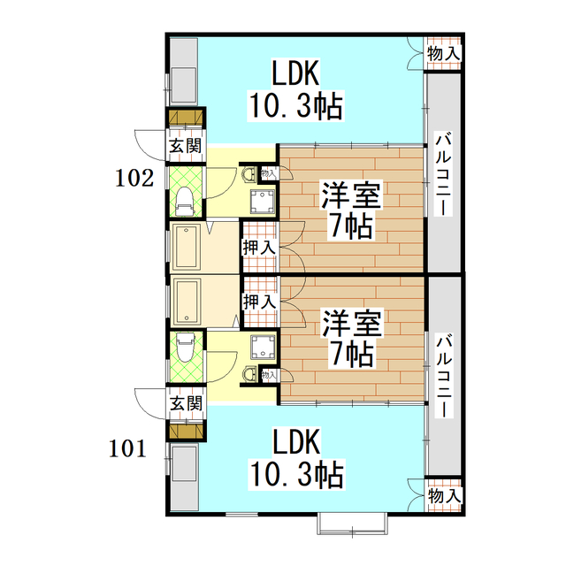 物件画像
