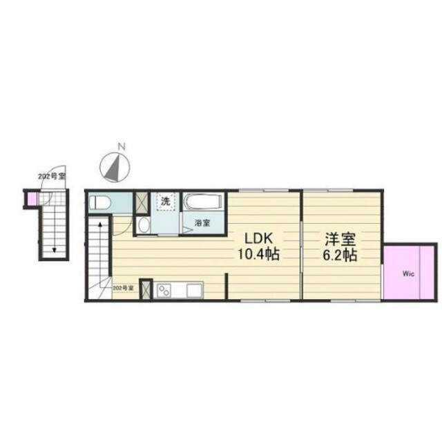 物件名