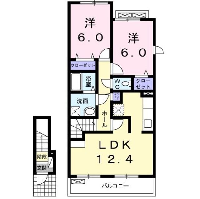 物件画像