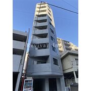 物件名が入ります