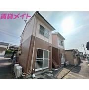 物件名が入ります