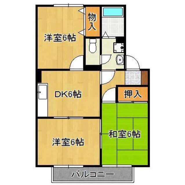 物件画像