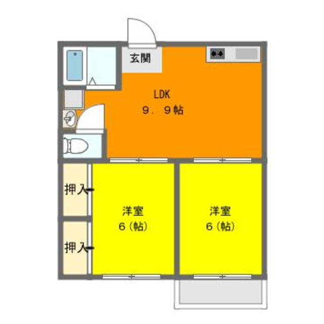 物件画像