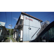 物件名が入ります