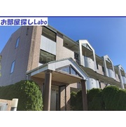 物件名が入ります