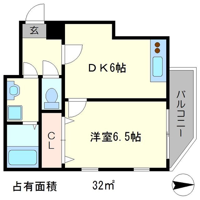 物件名
