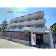 物件名が入ります