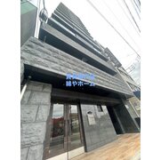 物件名が入ります