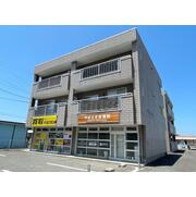 物件名が入ります