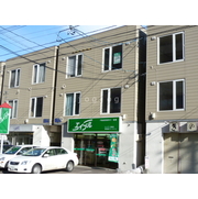 物件名が入ります