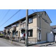 物件名が入ります