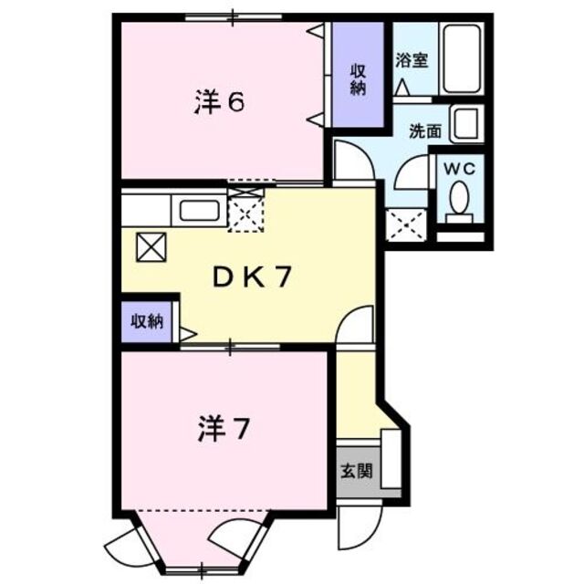 物件名
