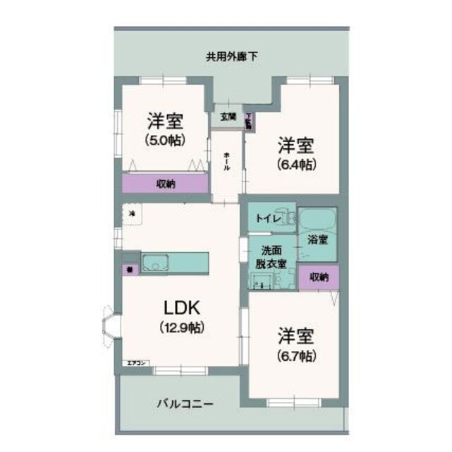 物件画像