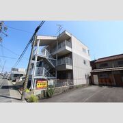 物件名が入ります
