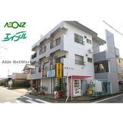 物件名が入ります