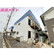 物件名が入ります