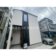 物件名が入ります