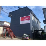 物件名が入ります